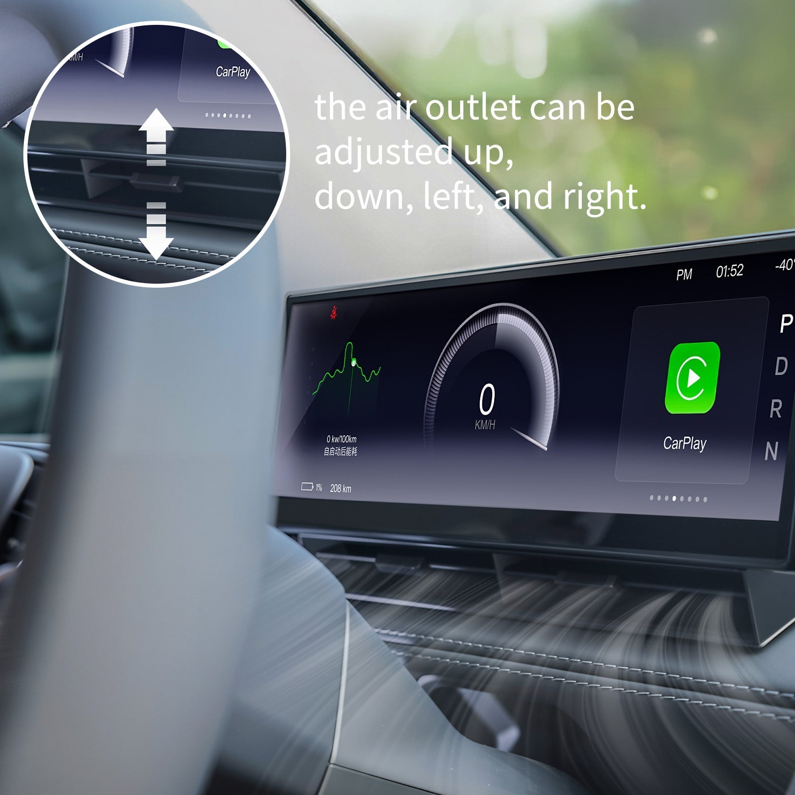 10.88 - Inch Touchscreen Head - Up Display for Model 3/ 3 Highland & Model Y / Y Juniper Smart Instrument Cluster