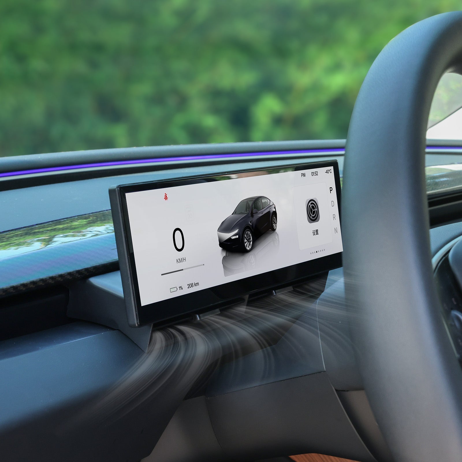 10.88 - Inch Touchscreen Head - Up Display for Model 3/ 3 Highland & Model Y / Y Juniper Smart Instrument Cluster