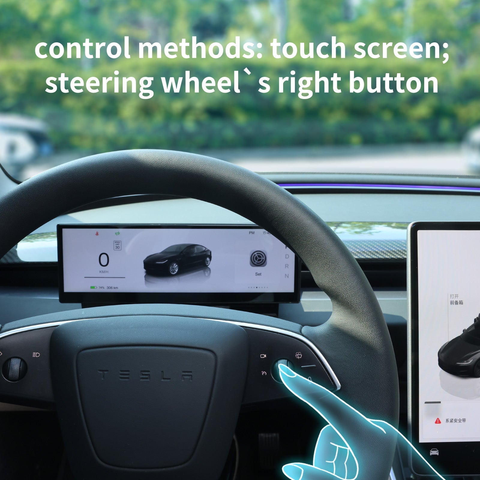 10.88 - Inch Touchscreen Head - Up Display for Model 3/ 3 Highland & Model Y / Y Juniper Smart Instrument Cluster