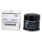Impreza Legacy Outback Forester 3 PACK Subaru Engine Oil Filter