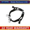Ford Explorer Control Arm 2011 - 2019