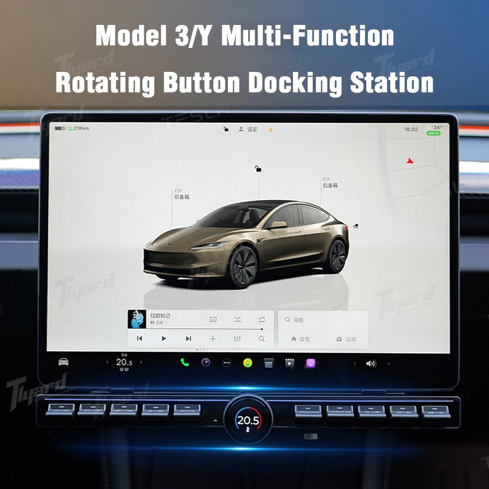 Model 3/Y/Highland Multi - function Intelligent Control Physical & Rotating Buttons