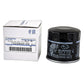 Subaru Engine Filter 1996 - 2009