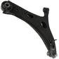 SUBARU FORESTER Control Arm 2014 - 2018