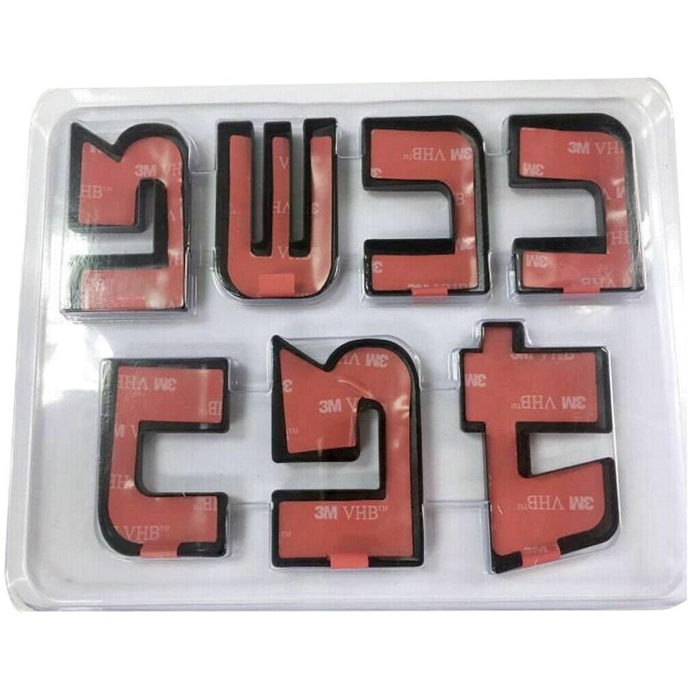 Toyota 4runner Trd Off Road Emblem Kit Blackout Overlay