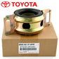 Toyota Drive Shaft Center Support Bearing 37230 - 0K040