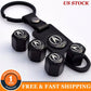 Wheel Tire Valve Dust Stems Air Caps + Acura Logo Keychain